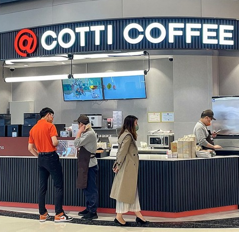 La gigante multinacional china Cotti Coffee, tercera empresa de café más grande del mundo con 15.000 tiendas